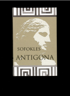 Sofokles: Antigona /2016/