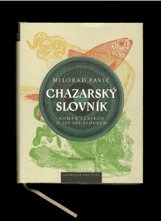 Milorad Pavić: Chazarský slovník /2011/